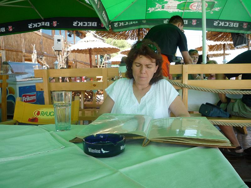 nsac2009 001.jpg